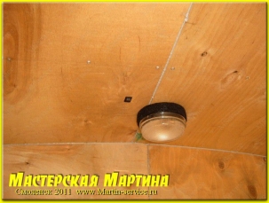 Отделка салона УАЗ 452 "Буханка" - фото - 1